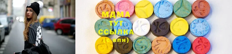 MDMA Molly  кракен рабочий сайт  Рязань 